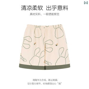 @Y{@pW} 2024 Ȃ fB[X V[g pc O p ł܂ Ă pc  傫  z[