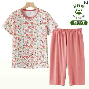 @Y{@pW} Huayouyuan t }} J[fBK  Rbg z[  N VN  傫TCY pW} V[g pc c[s[X Zbg