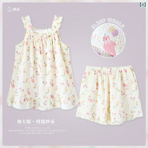 @Y{@pW} i  傫TCY  ₩  K[[ TXy_[ V[c pW} Zbg   mmm z[   200|h