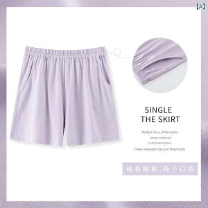 @Y{@pW} 2025 pW} pc fB[X V[g  Rbg  n  傫 AE^[ Pi z[