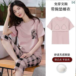 @Y{@pW} Palando ėp p pbh pW}   Nbvhpc  Rbg Oo  Ă p \ z[EFA X[c