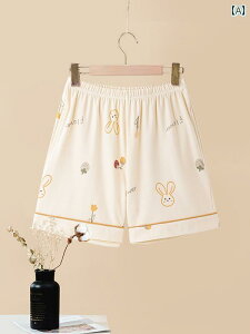 @Y{@pW} Langsha fB[X pW} ėp V[g pc O p \  Rbg z[ Pi 