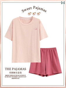 @Y{@pW} Langsha fB[X pW}  2025   V[g pc O  z[  X[c