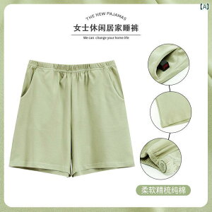 @Y{@pW} pW} pc fB[X V[g 2024  X^C Rbg 傫 Ă O p \ Vv z[