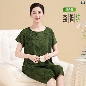 @Y{@pW} җp RbgVN pW} fB[X 2025  V[g pc X[c N e z[EFA