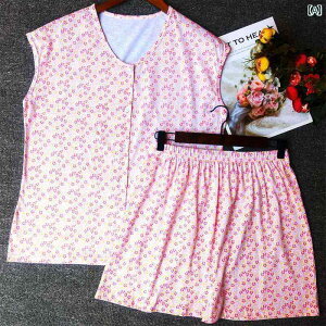 @Y{@pW} fB[X Ȃ z[  X[c N  e   Ci[ AE^[EFA RbgJ[fBK xXg V[c 