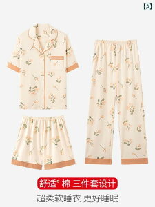 @Y{@pW} Langsha pW} fB[X    V[g pc O p ł Y{ 3_ Zbg 2025 z[  X[c