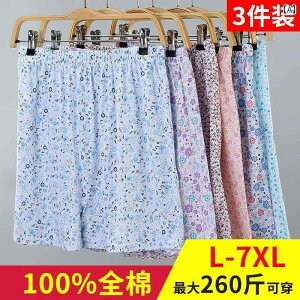 @Y{@pW} fB[X z[ V[c   傫 TCY  }U[ pW} pc 