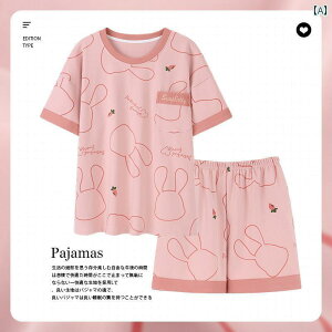 @Y{@pW} fB[X pW} Ă    V[c }} 2024 tH z[EFA Zbg 