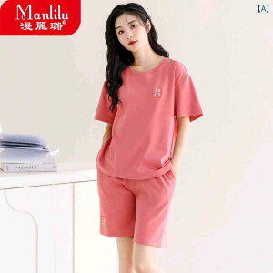 @Y{@pW} ėp Rbg  V[g pc X[c AEghA œK p z[EFA