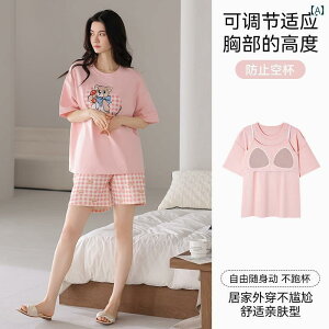 @Y{@pW} Lbg} ėp pW} p  pbh t Rbg  傫TCYV[c   }} z[EFA Oo  Ă p \