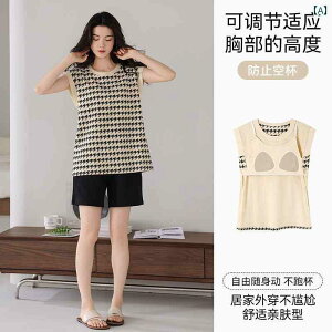 @Y{@pW} Maoren ėp fB[X pW} m[X[uxXg Rbg  pbh t N[ V[c 傫 TCY    ƒ 