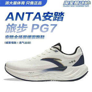 V[Y@jO@X|[c ANTA gx | ~bh\[ eNmW[ PG 7 NbV W[ WMO V[Y Y ʋC X|[c jO