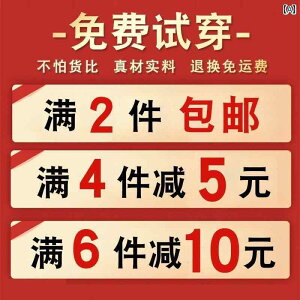 ^Ngbv@fB[X@m[X[u Ă 肵 tBbglX n[h   xXg Y n 傫 TCY XEFbgVc