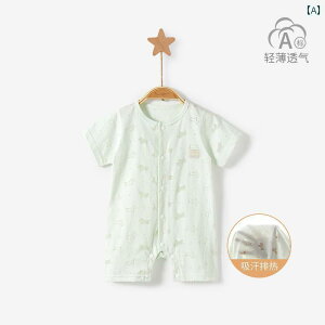 xr[@@Ԃ xr[ WvX[c    GAR c pW} p[X V  j̎q ̎q ĕ