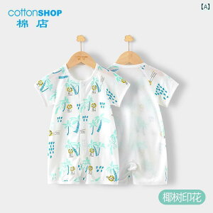 xr[@@Ԃ xr[ WvX[c   Rbg  V[g pc p[X nCnC   ĕ