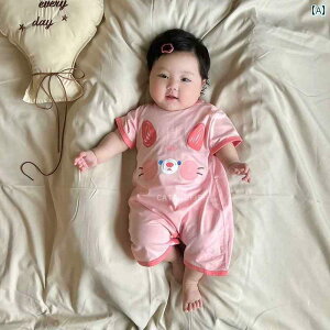 xr[@@Ԃ 2025 V^ ̎q   p[X V   s[X nCnC  xr[AE^[ ĕ