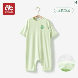 xr[@@Ԃ _[ qp pW} ƒ  j̎q ̎q ėp  xr[ cp s[X