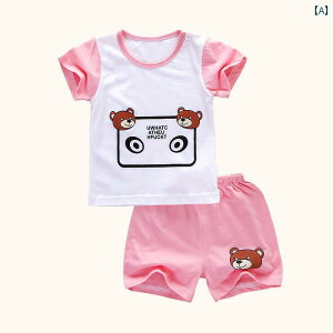 xr[@@Ԃ xr[  V[g pc ėp  c[s[X X[c V  j̎q ̎q qp 