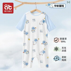 xr[@@Ԃ xr[ pW} qp ėp  s[X z[  X[c j̎qp    ̎q cp