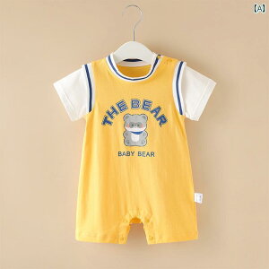 xr[@@Ԃ ėp xr[  Ԃ V   s[X   킢 p[X o  j̎q