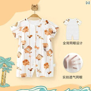 xr[@@Ԃ xr[ ėp WvX[c   V GAR p[X nCnC