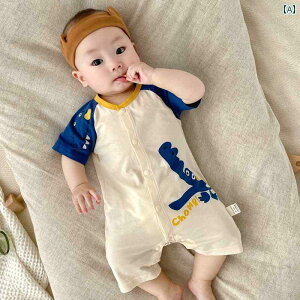 xr[@@Ԃ j̎qp ėp V  WvX[c L[g fG AEghA oR  Ȃ  X^C