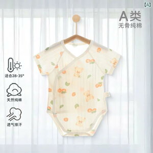 xr[@@Ԃ xr[ ėp  Op p[X   ی WvX[c V  ĕ