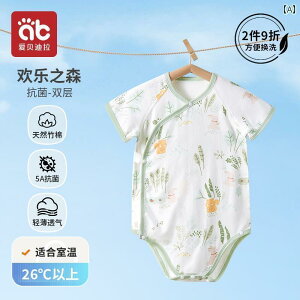 xr[@@Ԃ j̎q ̎q xr[  t WvX[c V c qp t ėp pW}