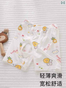 xr[@@Ԃ xr[ pc I[vNb`   X^C 0 j̎q 6 ` 12 Xvbg _[ ⊴ AE^[EFA V[c