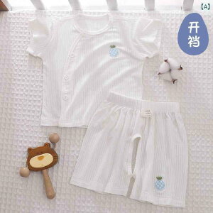 xr[@@Ԃ xr[    gbvX ⊴ _[ j̎q ̎q Ԃ 06  V[g pc X[c