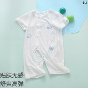 xr[@@Ԃ xr[     ⊴ _[ s[X pW} 90 [h c ĕ