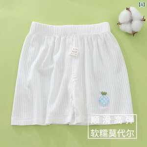 xr[@@Ԃ xr[  p ⊴ _[  I[vNb` V[c j̎q ̎qp {[ X 0 ` 1 p pW}