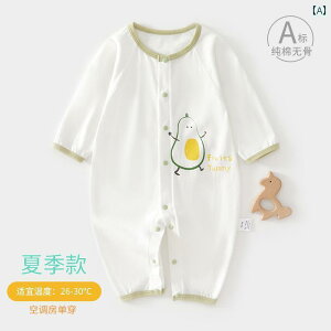 xr[@@Ԃ V WvX[c     6 12 xr[   pW} ^Cv A