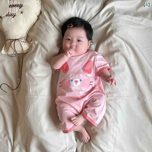 xr[@@Ԃ ̎q    p[X 2025 V^ V  s[X nCnC  xr[AE^[ ĕ