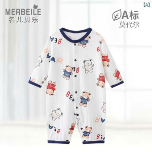 xr[@@Ԃ xr[ WvX[c    _[ Ȃ ƒp j̎q ̎q   p[X nCnC