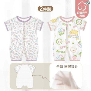 xr[@@Ԃ xr[   WvX[c bV ʋC  V   c pW} ĕ