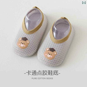 xr[@@Ԃ xr[ cp C tA \bNX ~ tėp bV ʋC 0 ` 3 ctp  C