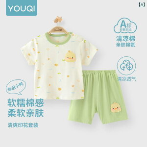 �x�r�[�@���@�Ԃ���� Youqi �x�r�[ �T�}�[ �X�[�c ���� �� ���� �R�b�g�� �X�v���b�g �T�}�[�E�F�A �c�� ������� ������