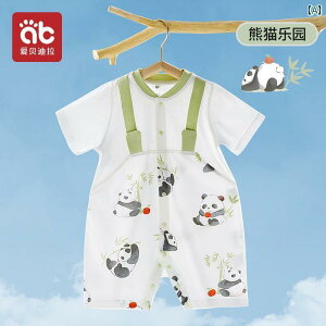 �x�r�[�@���@�Ԃ���� �x�r�[ �� �� ���� �c�� �t�� �� �G�A�R�� ���� �j�̎q ���̎q ���o���� �W�����v�X�[�c