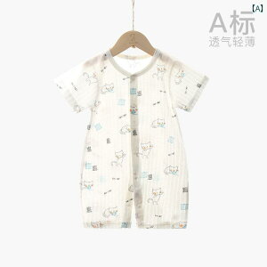 xr[@@Ԃ xr[ WvX[c ėp pW}  j̎q ̎q   p[X V c ĕ