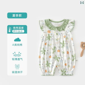 xr[@@Ԃ xr[    m[X[u 6 12 WvX[c vZX 킢 ĕ  JeS[