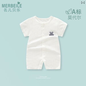 xr[@@Ԃ xr[     _[ Ȃ  pW} V WvX[c