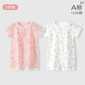 xr[@@Ԃ xr[   X[c j̎q ̎q pW}  V  GAR  ĕ WvX[c