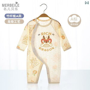 xr[@@Ԃ xr[ ėp  WvX[c j̎q ̎q    V | @ p[X nCnC