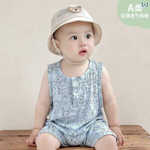 �x�r�[�@���@�Ԃ���� �j�̎q �ĕ� �� ���� �ʋC�� ������� �O�o�p �m�[�X���[�u �x�X�g �x�r�[ �ėp �W�����v�X�[�c