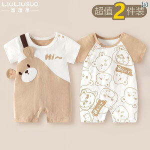 xr[@@Ԃ 036 xr[  Đ  WvX[c j  AEghA  ĕ 2 Zbg