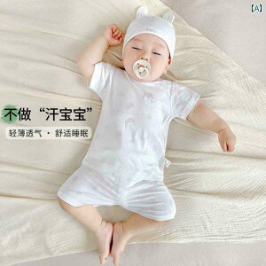 xr[@@Ԃ xr[  Xvbg X[c bV ʋC ĕ V^ A^    