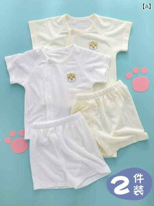 xr[@@Ԃ j̎qp xr[ ⊴ ĕ Vp   Xvbg X[c _[  