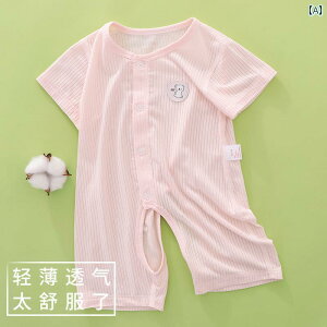 xr[@@Ԃ V xr[  ėp  WvX[c I[vNb` _[  ĕ j̎q pW} 